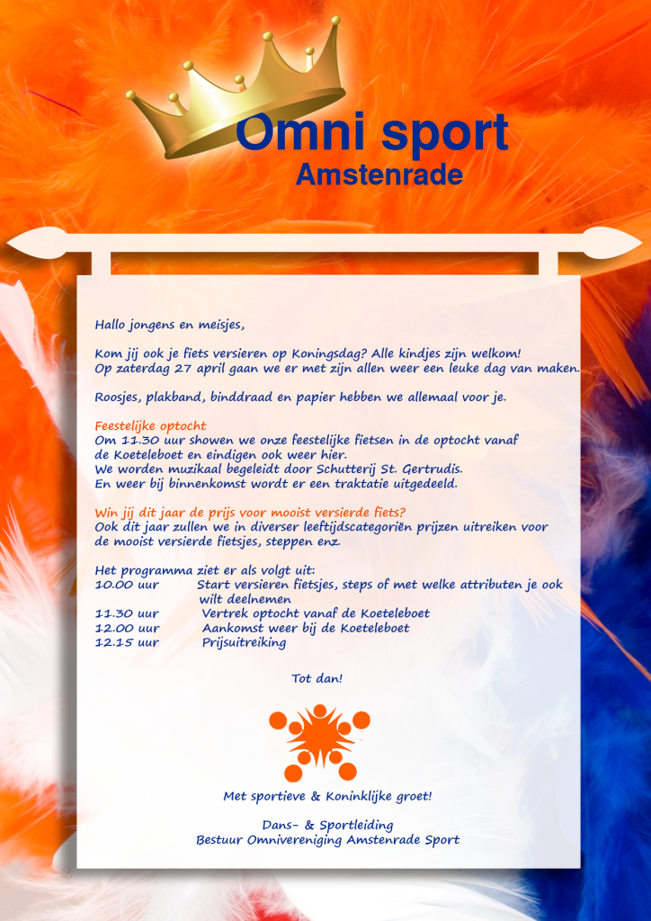 koningsdag 2019